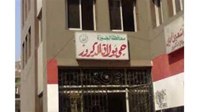 أسعار التصالح  في مخالفات البناء بحي بولاق الدكرور بعد التخفيض