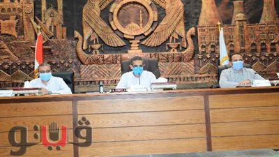 محافظ الغربية يتابع الموقف التنفيذي للمشروعات مع رؤساء المدن والأحياء