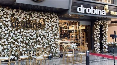 Drobina تفتتح أولى فروعها الذكية بمصر بتجربة تسوق أوروبية