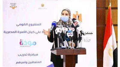 نيفين القباج: الخلافات الأسرية أحد أهم أسباب الوقوع  في براثن الإدمان