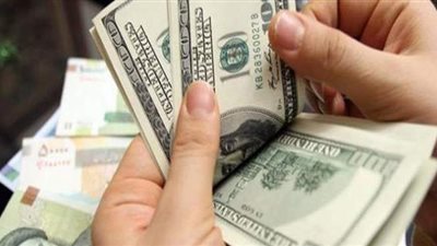 سعر الدولار في 9 بنوك بنهاية تعاملات اليوم الأحد 13 - 9 -2020