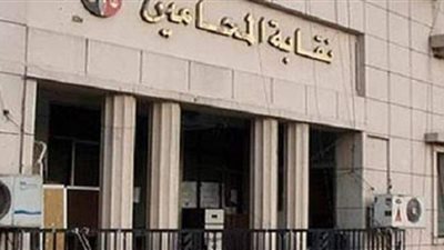 نقيب المحامين يكلف «عبد الحفيظ» بإحياء مسابقة الأبحاث القانونية