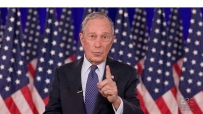 بلومبرج يعتزم إنفاق 100 مليون دولار لمساعدة حملة بايدن