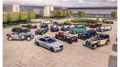 رولز رويس جوست الجديدة برفقة 20 من أقدم سيارات الشركة