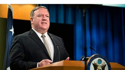 بومبيو: نشعر بالقلق تجاه  أعمال التنقيب التركية في شرق المتوسط