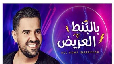 الجسمي يكسر حاجز الـ 100 مليون مشاهدة بـ 