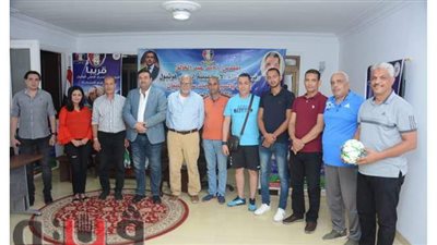 منطقة الإسماعيلية للميني فوتبول تستعرض لائحة الاتحاد مع الأندية