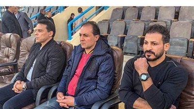 طارق مصطفى ومعوض يحضران لقاء الزمالك والإنتاج الحربي