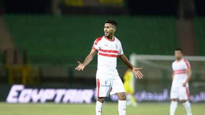 أوناجم يغيب عن الزمالك أمام طنطا