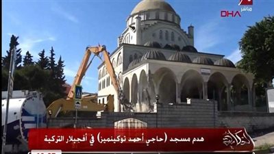 عمرو أديب: أردوغان هدم أكثر من 8 ملايين عقار وعددا من المساجد