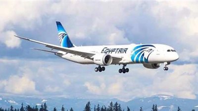 مصر للطيران تسير ٢6 رحلة لنقل ٢١٠٠ راكب