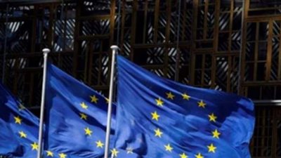 الاتحاد الأوروبي يرحب بإقامة علاقات دبلوماسية بين البحرين وإسرائيل