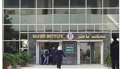 الشيفت بـ 1000 جنيه.. معهد ناصر يطلب إخصائيين وأطباء رعاية مركزة