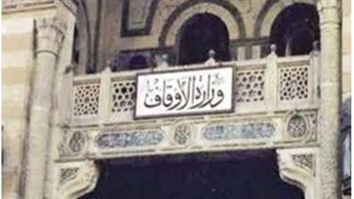 الأوقاف: توزيع 16 طن من لحوم الأضاحي على الاسر الأولى بالرعاية بـ 4 محافظات