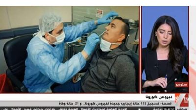 أستاذ مناعة: الموجة الثانية لكورونا ستكون أشد خطورة حال التراخي في الإجراءات الوقائية  | فيديو