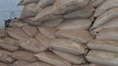 ضبط 80 طن ملح بمصنع مخالف وتحرير 199 محضرا تموينيا بالمنوفية