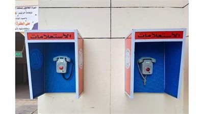 تفاصيل خطة السكك الحديدية لتركيب تليفونات  خدمة عملاء  بالمحطات