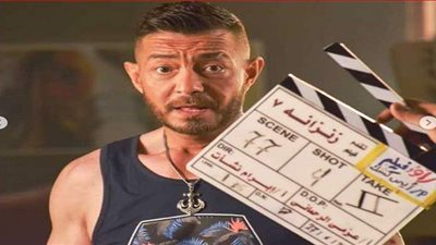 منة فضالي تبث برومو فيلمها الجديد 