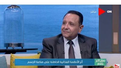 استشاري سمنة ونحافة: 