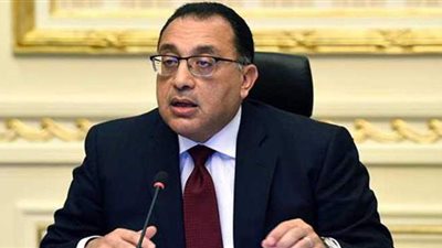 مدبولي يعدل حدود محمية منطقة وادى الجمال