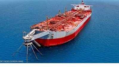 تحذير سعودي من مخاطر 