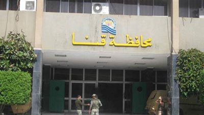 محافظة قنا تعلن عن مزاد علني لتأجير سوق عمومي جديد