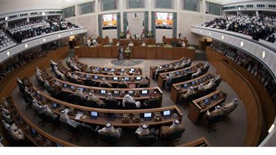 تأكيد إصابة 5 نواب في مجلس الأمة الكويتي بكورونا