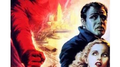 قصر ثقافة السينما يعرض الفيلم الأمريكي 