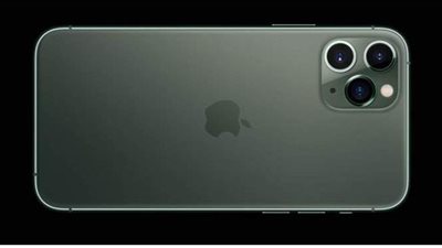 سعر آيفون 11 برو في مصر