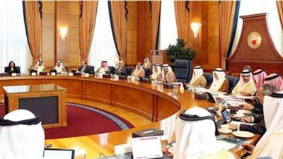 البحرين تتكفل بقروض المواطنين في ظل كورونا