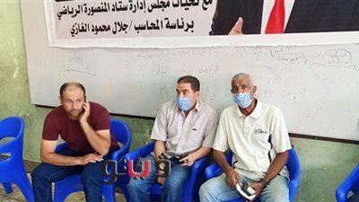 نادي المنصورة ينظم عزاء للراحل عزمي مجاهد