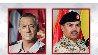 وكالة أنباء البحرين: وزيرا الدفاع البحريني والإسرائيلي بحثا أهمية الاستقرار الإقليمي