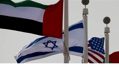 أكبر بنكين في الإمارات وإسرائيل يوقعان مذكرة تفاهم