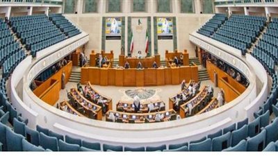 إرجاء جلسة البرلمان الكويتي بعد إصابة 5 نواب بكورونا