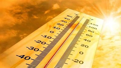 درجات الحرارة غدا.. الصغرى تصل لـ٤٠ بالوادي الجديد