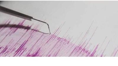 زلزال بقوة 6.4 درجة يهز سواحل كامتشاتكا الروسية