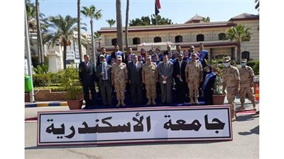 بروتوكول تعاون بين جامعة الاسكندرية والمنطقة الشمالية