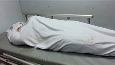 النيابة تصرح بدفن شاب عثر عليه مشنوقا داخل عشة في دار السلام