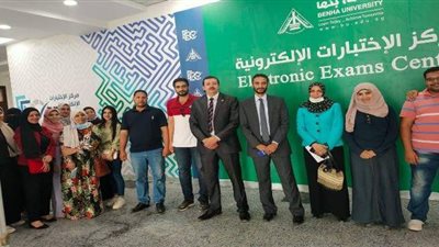 تشغيل مركز الاختبارات المركزية الإلكترونية بجامعة بنها