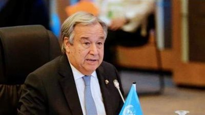 الأمين العام للأمم المتحدة يعلق  على تسجيل اللقاح الروسي ضد كورونا