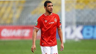 رامي ربيعة يجري أشعة اليوم لتحديد اصابته