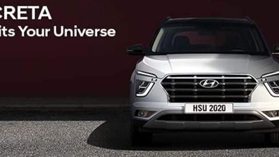 جي بي غبور أوتو تطلق هيونداي كريتا 2021 للسوق المصري من فئة (SUV)