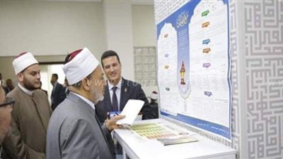 الأزهر: الانتقاص من أخلاق غير المحجبة 