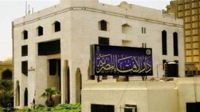 الإفتاء: الإسلام يأمر بالتداوي وتلمس الشفاء والحرص على الوقاية | فيديو