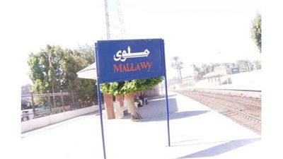 إصابة شخص سقط من قطار الصعيد في ملوى