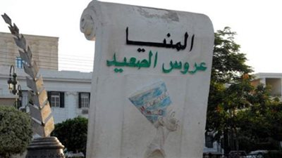 انطلاق حملة 