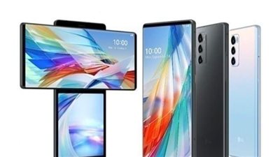 12 ميزة تكشف مواصفات هاتف إل جي ثنائي الشاشة 