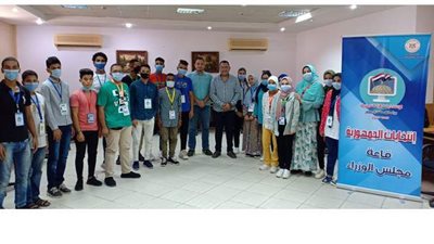 الشباب والرياضة تنظم جلسة تدريبية للمشاركين بنموذج محاكاة السلطة التنفيذية