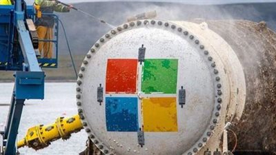 لماذا تخزن مايكروسوفت بياناتها في قاع البحر؟ | فيديو