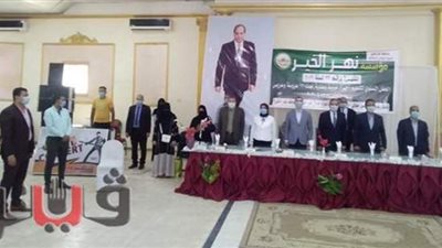 محافظ كفر الشيخ يمنع تصوير المساعدات العينية خلال تسليمها  لـ 130 عروسا وعريسا